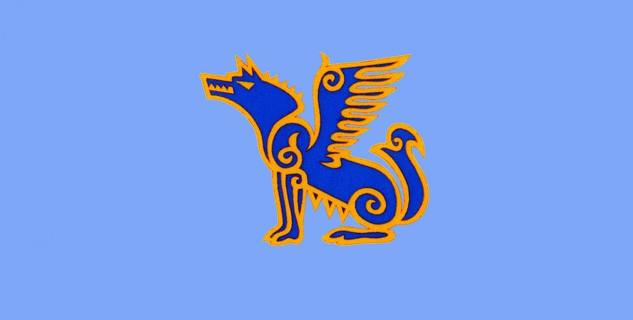 Герб.
